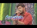 Ye Swapnalokala Song Anudeep Performance Swarabhishekam 18th February 2018 ETV Telugu