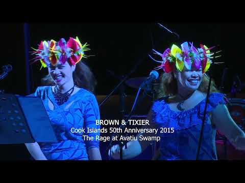 THE RAGE at THE SWAMP 2015 - Brown & Tixier