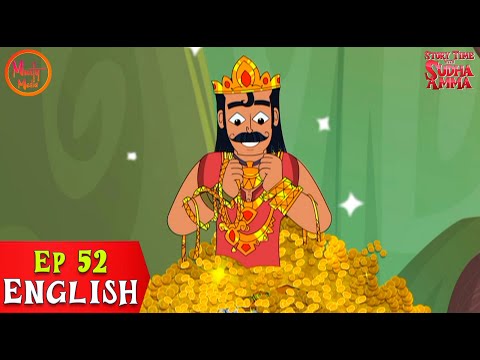 40 Days of Quarantine | EP 52 | Story Time with Sudha Amma | English Moral Stories By Sudha Murty