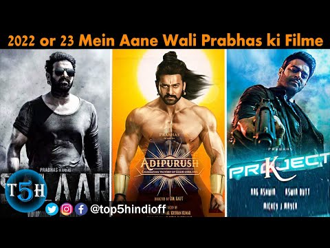 AMBULANCE JAKE GYLLENHAAL ACTOR