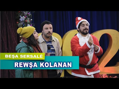 HINEK HENEK - REWŞA KOLANAN (2022)