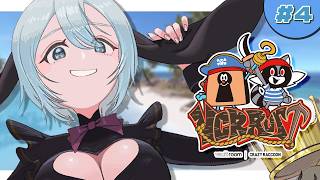 強い奴に会いに行く【 VCR Rust 3 / 4日目 】#山黒音玄