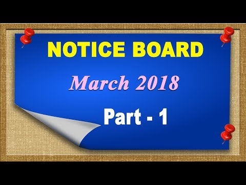 March-2018 Job Notice Board Update - 1 in Bengali Video