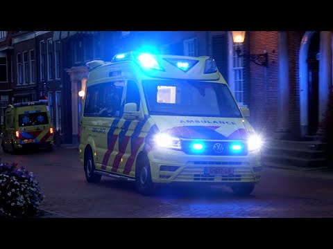 A1, Otaris CR Ambulance 02-117 Dokkum naar het MCL vanaf medische noodsituatie