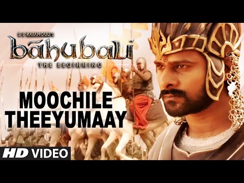 Moochile Theeyumaay Video Song || Baahubali (Tamil) || Prabhas, Rana Daggubati, Anushka, Tamannaah