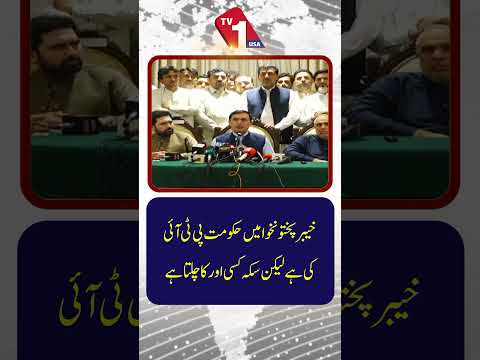 چاہے خون بہے یا گولیاں چلیں، ہم آگے بڑھیں گے!