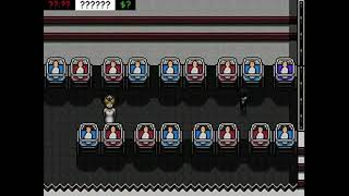 (2008)   'bob's game'  Teaser Trailer