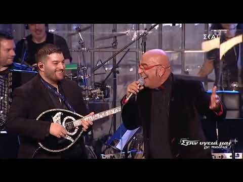 ''Ο Αράπης'' με ΧΟΤ  στο Πασχαλινό Στην Υγειά Μας Ρε Παιδιά! ΣΚΑΪ 27.4.19