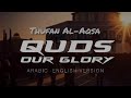 Short Clip FromThufan Al Aqsa Arabic English Version Ahjarul Ababeel Zahra Musakaleem