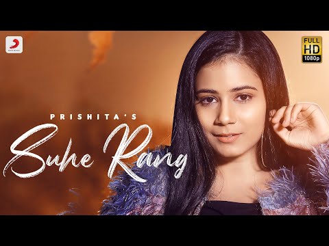 Suhe Rang — watch video