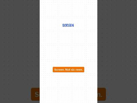#pronounce #screen  #british #english #learnenglish #英語 #英語 #木村拓哉 #英文 #英國嘅 #영어