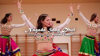 Download lagu NAGADA SANG DHOL ZARIYA INDIAN PERFORMING ARTS POR... mp3