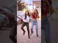 Thumak Thumak Beautykhan Dance Youtubeshorts Shortsfeed