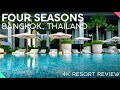 FOUR SEASONS HOTEL Bangkok, Thailand【4K Tour & Review】SHOW STOPPING 5-Star Hotel