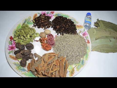 How to make Garam Masala | गरम मसाला कैसे बनाए