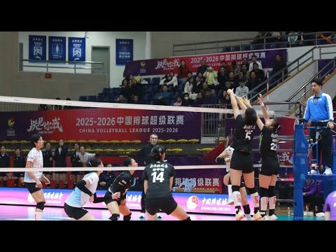 Fujian 🆚 Beijing｜Round 4｜Division A｜Women's CVL 2025-2026