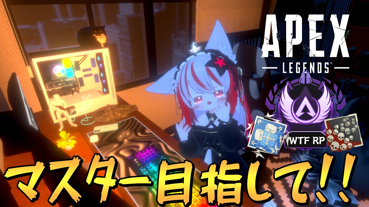 本垢ガチランク