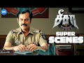 See Saw Super Scenes Who S The Culprit Natty Won T Rest Till He Finds Out Natty Subramaniam