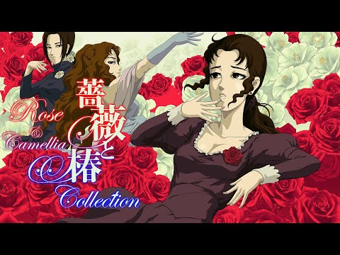 Rose & Camellia Collection - Extended Launch Trailer thumbnail