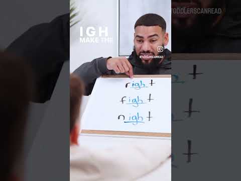 How I teach sight words #shorts