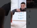 How I teach sight words #shorts