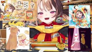 Breaking Dimensions - hololive English {Gigi Murin Karaoke}