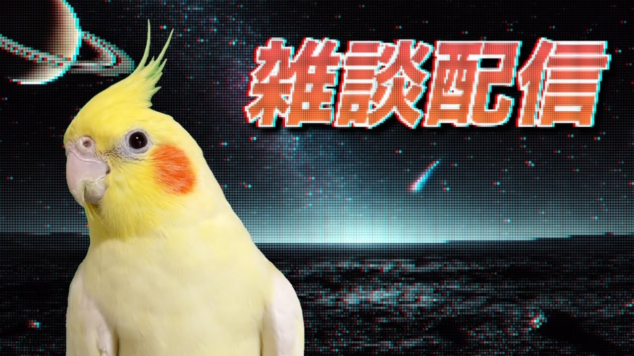 【ウー雑談】映画を観に行ってきました