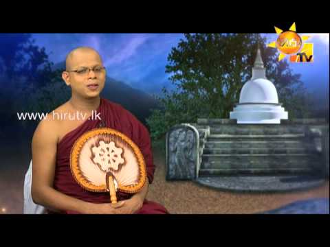 Hiru TV
