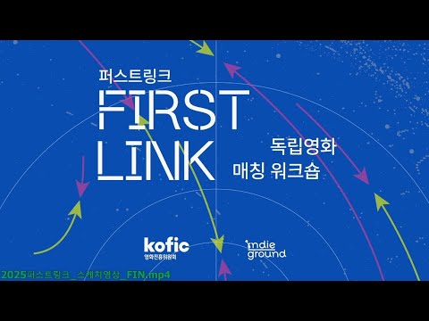 스케치영상