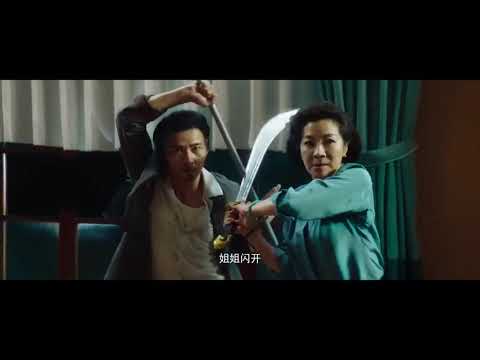 Michelle Yeoh  Master Z  The Ip Man Legacy Best Fight Scene
