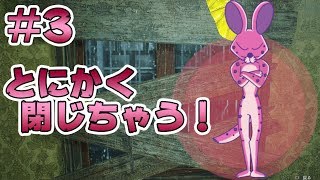 #3(#15)【バイオハザード RE:2】板があったらとにかく閉じちゃうおじさん！【裏クレア編 実況 北米版 グロ】
