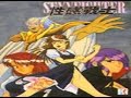 Sexy Fighter 性感战士 MS DOS Gameplay