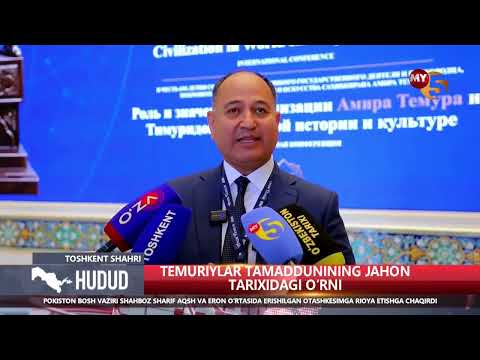 Темурийлар тамаддунининг жаҳон тарихидаги ўрни