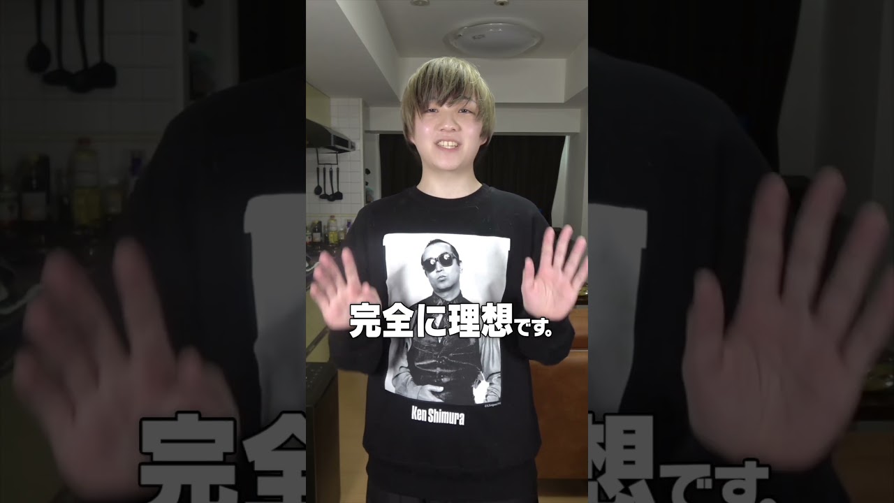 【報告】ピラフ星人の武道館ライブについて #shorts #村上チハヤ #ピラフ星人