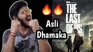 The Last Of Us Web Series Review | The Last Of Us All Episodes | Disney Plus Hotstar, HBO Max |