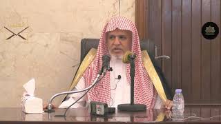 أ.د. علي الشبل | تعظيم شعائر الله image