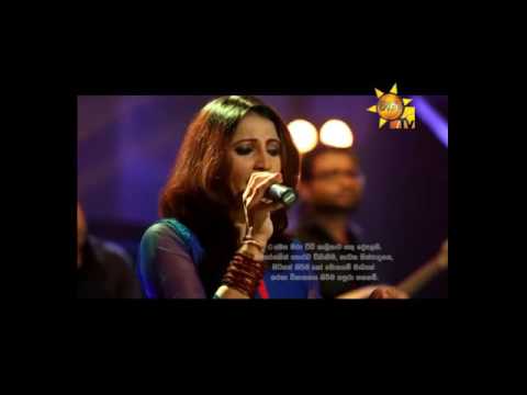 Subani Harshani Sudo sudu song