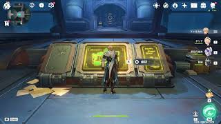 【原神】「端末ログ」への行き方（ナド・クライ）