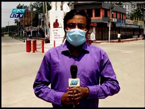 কুষ্টিয়া থেকে প্রতিনিধি জহুরুল ইসলাম জানাচ্ছেন সেখানকার লকডাউনের পরিস্থিতি