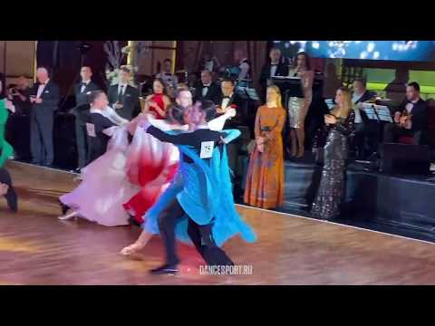 Tango | Volkov Egor - Panova Anna RUS | Youth Standard | Crystal Ball 2020