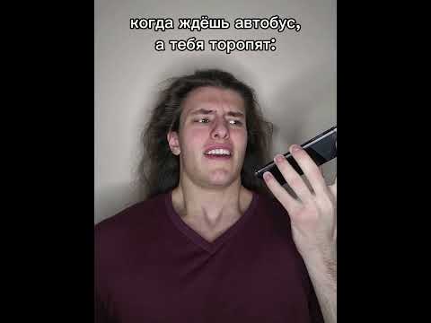 Waiting for it to go faster⌛️ Will we reach 160k? Tgk: Pie Bakery #bus #faster #perox