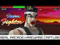 Virtua Fighter arcade 1993 Real Arcade Hardware Capture