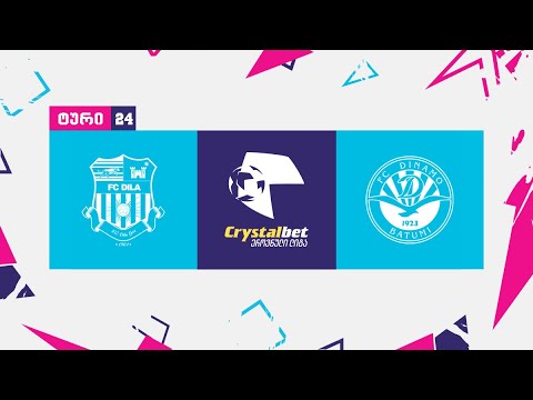 bg-highlight