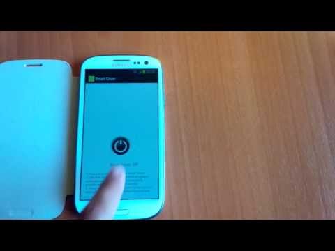 Smart Cover (screen on off)