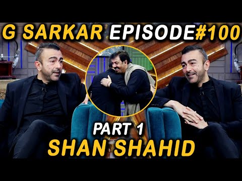 G Sarkar with Nauman Ijaz | Episode 100 | Part 1 | Shan Shahid | 01 Jan 2022