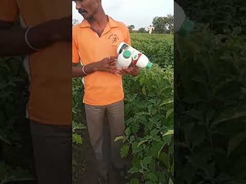 Laavanya fertilizer