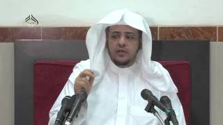 الدرس(95) من شرح كتاب منهج السالكين   كتاب النكاح image