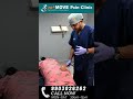 Chiropractic Cracks For Back Pain