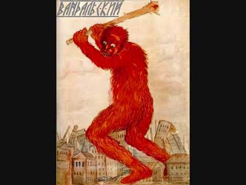 Video thumbnail for Гуд бай Америка (Goodbye America)