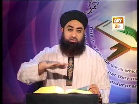 Tadabbur e Quran - Eposide '621-626"Mufti Muhammad Akmal Qadri'